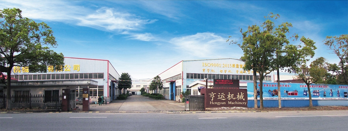 亨運(yùn)機(jī)械