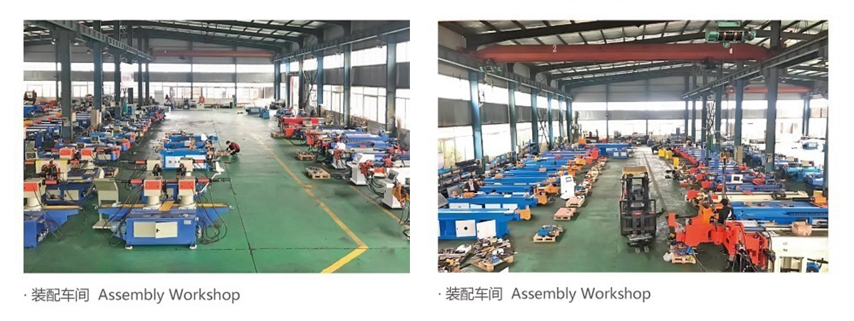 亨運(yùn)機(jī)械裝配車(chē)間